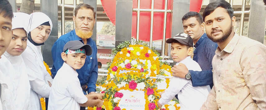 প্রতিষ্ঠাতার বাণী 